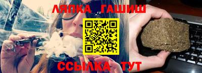 кокаин перу Ливны