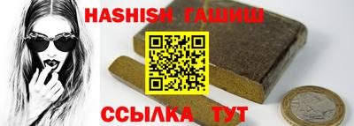 гидропоника Малоярославец