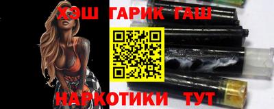 МДМА Лесосибирск