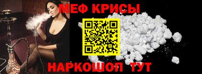 гашишное масло Малгобек