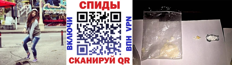 закладка  Кандалакша  Первитин винт 