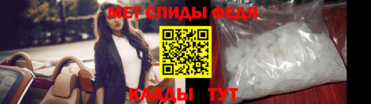 Кандалакша  Каннабис  Вход с VPN  ГАШИШ  Мефедрон кристаллы  ТГК 