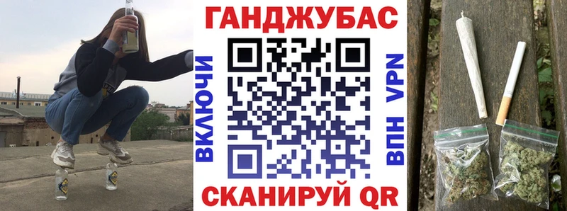 Бошки марихуана индика  хочу   Кандалакша 
